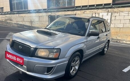 Subaru Forester, 2005 год, 750 000 рублей, 2 фотография