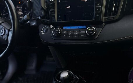 Toyota RAV4, 2019 год, 2 500 000 рублей, 2 фотография