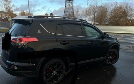Toyota RAV4, 2019 год, 2 500 000 рублей, 8 фотография