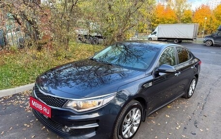 KIA Optima IV, 2017 год, 2 200 000 рублей, 2 фотография