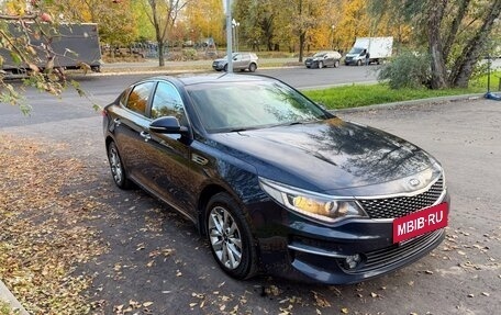 KIA Optima IV, 2017 год, 2 200 000 рублей, 6 фотография