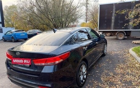 KIA Optima IV, 2017 год, 2 200 000 рублей, 5 фотография