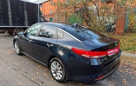 KIA Optima IV, 2017 год, 2 200 000 рублей, 3 фотография