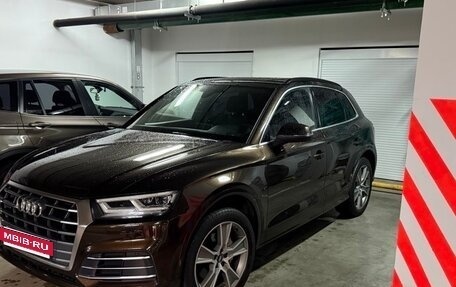 Audi Q5, 2019 год, 3 700 000 рублей, 3 фотография