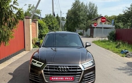 Audi Q5, 2019 год, 3 700 000 рублей, 7 фотография