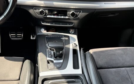 Audi Q5, 2019 год, 3 700 000 рублей, 10 фотография