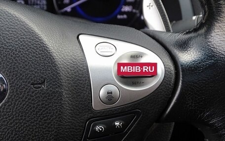 Infiniti QX70, 2014 год, 2 190 000 рублей, 10 фотография