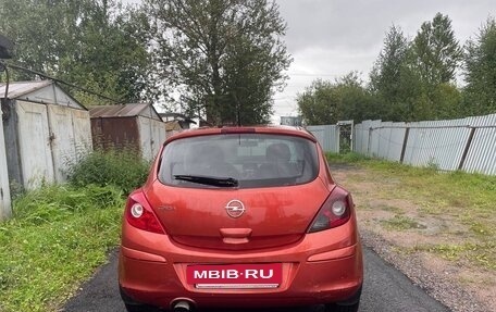 Opel Corsa D, 2012 год, 400 000 рублей, 3 фотография