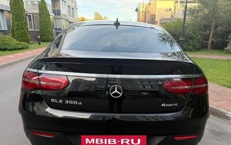 Mercedes-Benz GLE Coupe, 2018 год, 4 700 000 рублей, 5 фотография