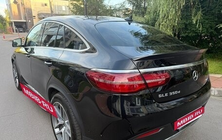 Mercedes-Benz GLE Coupe, 2018 год, 4 700 000 рублей, 6 фотография