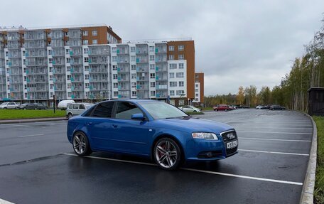 Audi A4, 2007 год, 1 499 990 рублей, 4 фотография