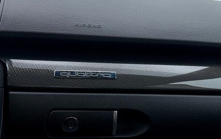 Audi A4, 2007 год, 1 499 990 рублей, 13 фотография