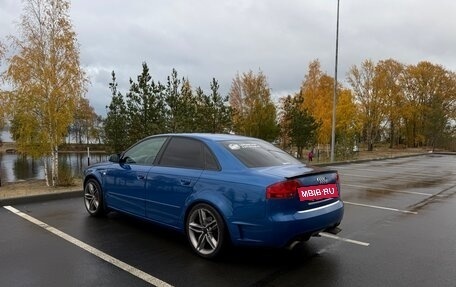 Audi A4, 2007 год, 1 499 990 рублей, 2 фотография