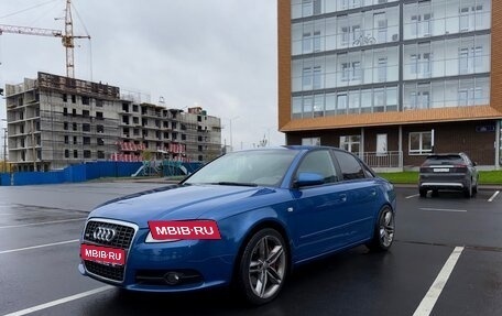 Audi A4, 2007 год, 1 499 990 рублей, 1 фотография