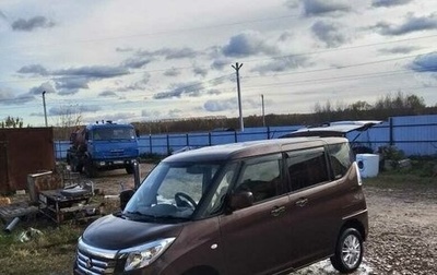 Suzuki Solio III, 2017 год, 1 050 000 рублей, 1 фотография