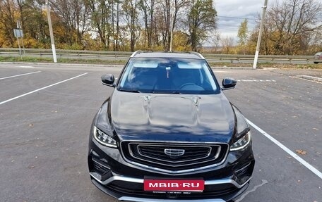 Geely Atlas, 2023 год, 2 250 000 рублей, 1 фотография