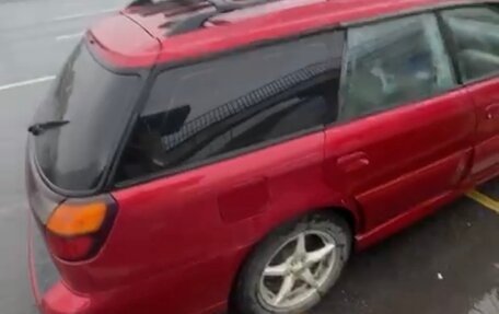 Subaru Legacy Lancaster II, 1999 год, 310 000 рублей, 3 фотография