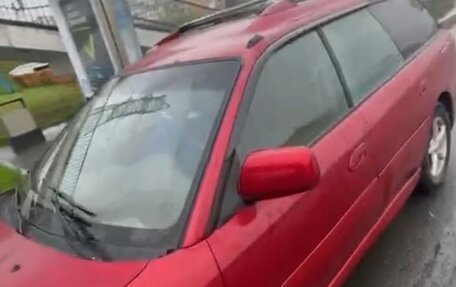 Subaru Legacy Lancaster II, 1999 год, 310 000 рублей, 4 фотография