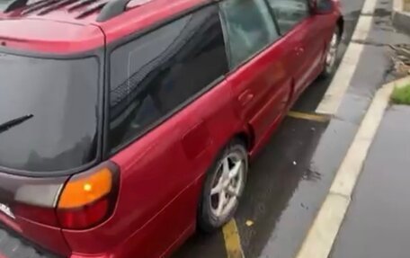 Subaru Legacy Lancaster II, 1999 год, 310 000 рублей, 6 фотография
