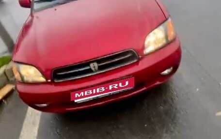 Subaru Legacy Lancaster II, 1999 год, 310 000 рублей, 5 фотография