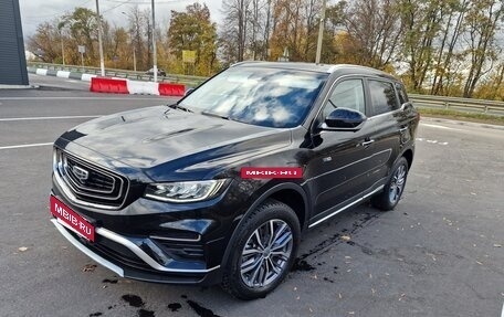 Geely Atlas, 2023 год, 2 250 000 рублей, 2 фотография