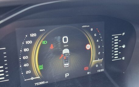 Geely Atlas, 2023 год, 2 250 000 рублей, 10 фотография