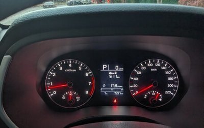 KIA Rio IV, 2022 год, 2 350 000 рублей, 1 фотография