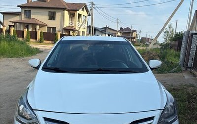 Hyundai Solaris II рестайлинг, 2016 год, 875 000 рублей, 1 фотография