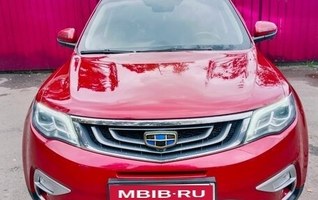 Geely Atlas I, 2019 год, 1 350 000 рублей, 1 фотография