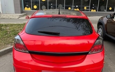 Opel Astra H, 2006 год, 300 000 рублей, 1 фотография