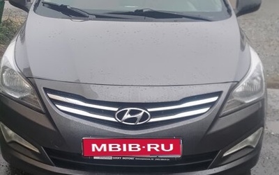 Hyundai Solaris II рестайлинг, 2016 год, 950 000 рублей, 1 фотография