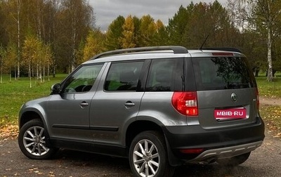 Skoda Yeti I рестайлинг, 2012 год, 709 000 рублей, 1 фотография