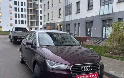 Audi A1, 2012 год, 990 000 рублей, 1 фотография
