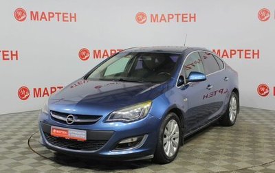 Opel Astra J, 2012 год, 785 000 рублей, 1 фотография