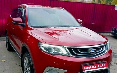 Geely Atlas I, 2019 год, 1 350 000 рублей, 2 фотография
