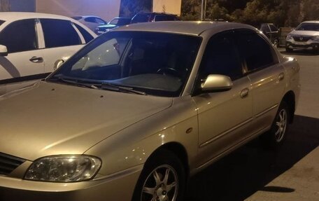 KIA Spectra II (LD), 2008 год, 450 000 рублей, 5 фотография