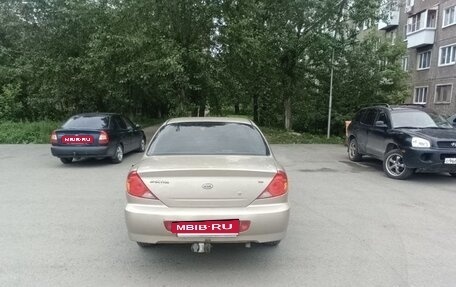 KIA Spectra II (LD), 2008 год, 450 000 рублей, 3 фотография