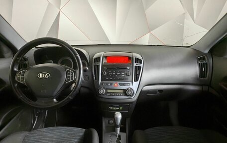 KIA cee'd I рестайлинг, 2009 год, 495 000 рублей, 13 фотография