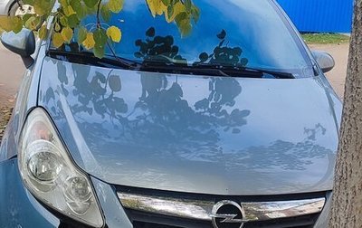 Opel Corsa D, 2007 год, 250 000 рублей, 1 фотография