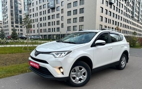 Toyota RAV4, 2017 год, 1 900 000 рублей, 1 фотография