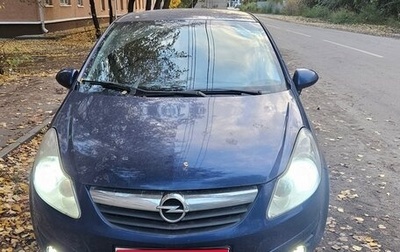 Opel Corsa D, 2008 год, 330 000 рублей, 1 фотография