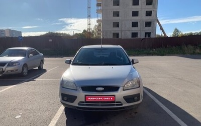 Ford Focus II рестайлинг, 2006 год, 350 000 рублей, 1 фотография