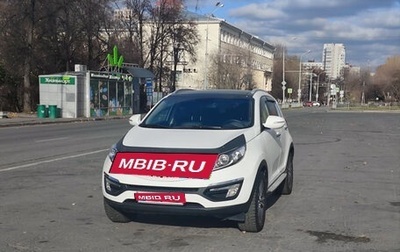 KIA Sportage III, 2014 год, 1 600 000 рублей, 1 фотография