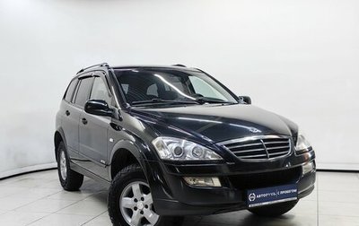 SsangYong Kyron I, 2011 год, 877 000 рублей, 1 фотография