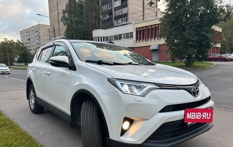Toyota RAV4, 2017 год, 1 900 000 рублей, 3 фотография