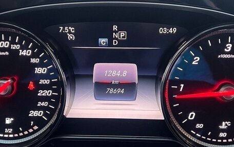 Mercedes-Benz E-Класс, 2019 год, 2 300 000 рублей, 7 фотография