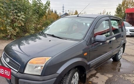 Ford Fusion I, 2008 год, 470 000 рублей, 2 фотография