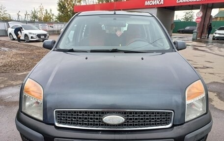 Ford Fusion I, 2008 год, 470 000 рублей, 3 фотография
