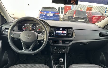 Volkswagen Polo VI (EU Market), 2020 год, 1 435 000 рублей, 11 фотография