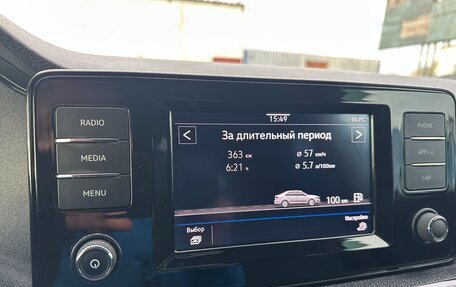 Volkswagen Polo VI (EU Market), 2020 год, 1 435 000 рублей, 14 фотография